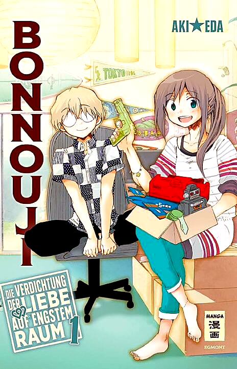 Bonnouji EN Cover Image