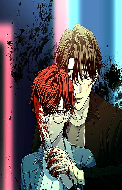 The Guy Upstairs EN Cover Image