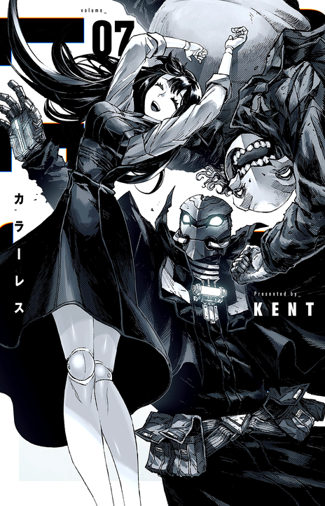 Colorless EN Cover Image