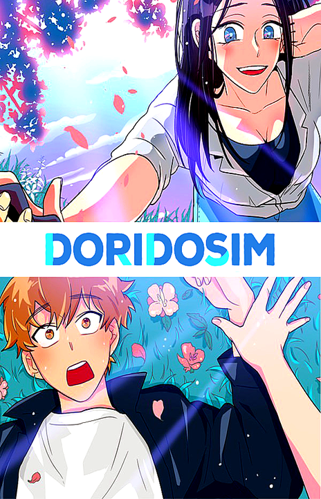Doridosim EN Cover Image