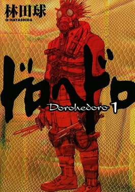 Dorohedoro ES Cover Image