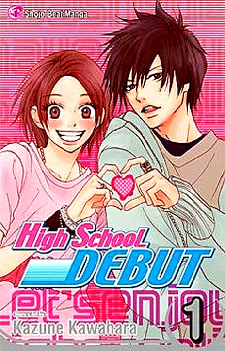 High School Debut EN Cover Image