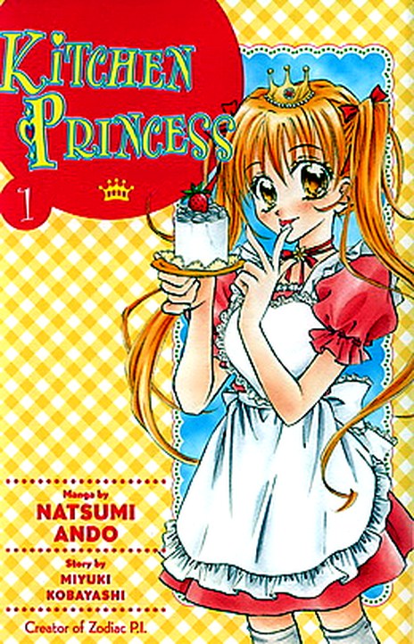 Kitchen Princess EN Cover Image
