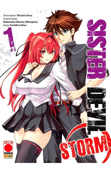 Shinmai Maou no Keiyakusha Testament Arashi! ES Cover Image